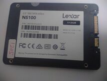 ■ SSD ■ 512GB （1205時間）　Lexar　正常判定　　送料無料_画像2