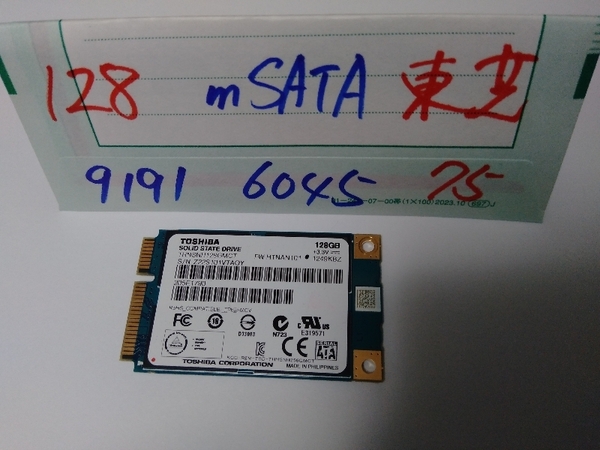 ■ SSD mSATA ■ 128GB （9191時間）　東芝　正常判定　送料無料