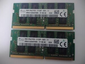 【八33揃】o　合計16GB（8GB×2枚)のペア ／ DDR4-2133　PC4-17000　SK hynix ／送料無料