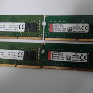  【 揃い4枚セット 】　合計16GB＝4GB×4枚／ PC4-19200 (DDR4-2400)　Kingston ／送料無料