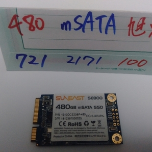 ■ SSD mSATA ■ 480GB （721時間）　SunEast 旭東 SE800　正常判定　送料無料