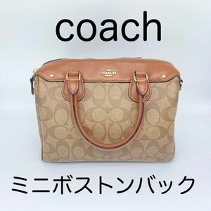 即配【良品】coach コーチ ミニボストンバッグ レディース 送料無料