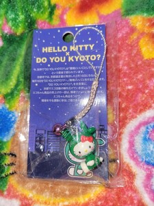 HELLO KITTY ×DO YOU KYOTO？　京都議定書　キティ 根付け　2010