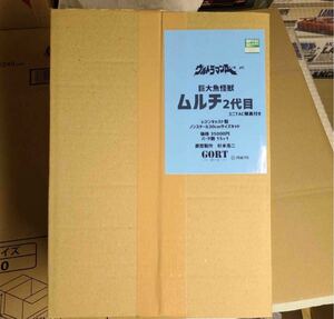 GORT 杉本浩二 巨大魚怪獣 ムルチ2代目 ミTAC隊員付き ウルトラマン エース A 怪獣 ガレージキット