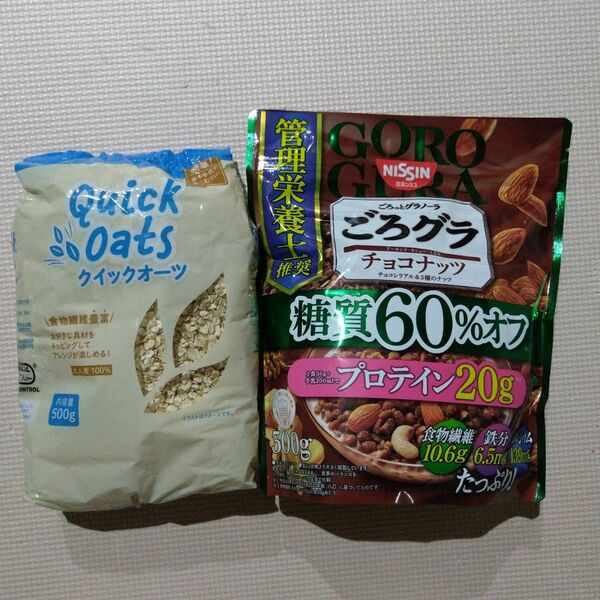 ごろグラ チョコナッツ & クイックオーツ