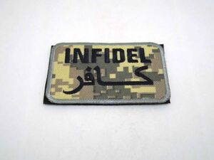 米特殊部隊 異教徒 INFIDEL パッチ ワッペン サバゲー ACU迷彩