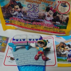東京ディズニーシー、ジオラマフィギュア、3ディズニーリゾートライト(ピノキオ)