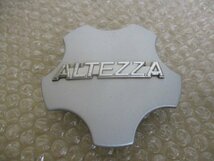 トヨタ アルテッツァ ALTEZZA 純正 17インチ アルミホイール用 センターキャップ 中古４個/4枚_画像2