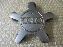 AUDI アウディ 純正 アルミホイール用 センターキャップ 中古４個/４枚 ヒトデ_画像3