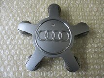 AUDI アウディ 純正 アルミホイール用 センターキャップ 中古４個/４枚 ヒトデ_画像2