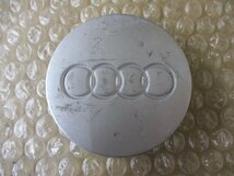 AUDI アウディ 純正 アルミホイール用 センターキャップ 中古４個/４枚_画像5