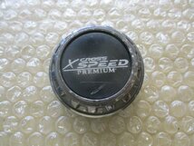 ホットスタッフ X CROSS SPEED PREMIUM クロススピード プレミアム アルミホイール用 中古センターキャップ 4個/4枚_画像4