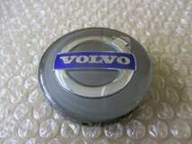 VOLVO ボルボ 純正 アルミホイール用 センターキャップ 中古４個/4枚_画像5