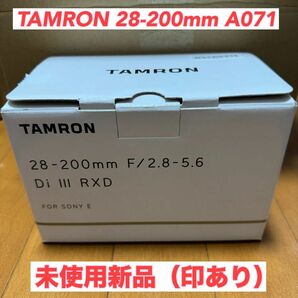 TAMRON タムロン 28-200mm F2.8-5.6 Di III RXD （Model A071） ソニーE