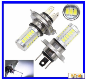 車 ヘッドライト led 交換　2個セット　H4 led　コールドホワイト 33 smd 5630 5730 フォグライトヘッドランプ 12v dc DJ930