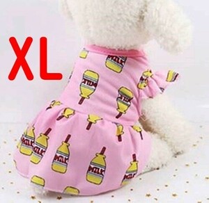 ワンピース★ピンク【XL】夏 メッシュ生地♪可愛い サマーワンピ ペットウェア 小型犬 中型犬 犬服 女の子 ZCL163