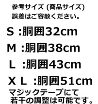 デニム★ベスト型 ハーネス 胴輪＆リード 着せやすい♪ 苦しくない♪中型犬 犬 ペット 洋服 犬服 YWQ1935_画像8