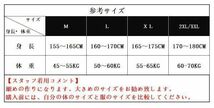 長袖シャツ メンズ ミリタリーシャツ長袖 カジュアルシャツメンズ 長袖ミリタリージャケットシャツJKTフライトシャツ DJ263_画像6