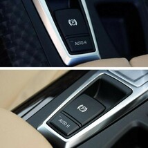 BMW X 5 E70 2006-2013 パーキング ブレーキ コントロール スイッチ 電動 パーキング ハンド ブレーキ ボタン ZCL098_画像5