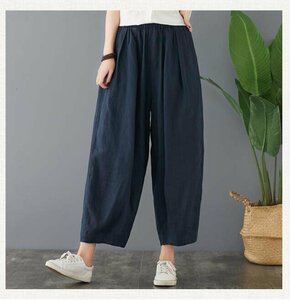  lady's spring pants * Est rubber * sarouel pants free size * navy ZCL425
