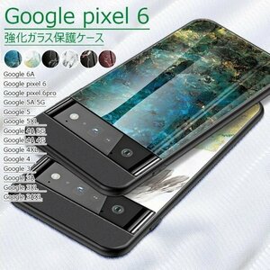 Google Pixel 6 ケース 全面保護カバー レンズ保護 薄型 背面硬化ガラス 傷防止 薄型 Google Pixel6 ケース カバー ☆多色 DLY794