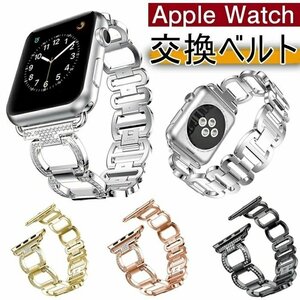 Apple Watch series5/4/3/2/1対応 バンド 交換ベルト 40mm 44mm 38mm 42mm 高級感 アップルウォッチ バンド 【ブラック 42/44MM】 DLY882