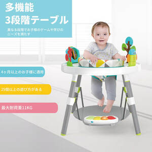 スキップホップ 3in1アクティビティ・センター ジャンパルー 赤ちゃん 遊具 歩行器 バウンサー スキップホップ 3ステージ YWQ090