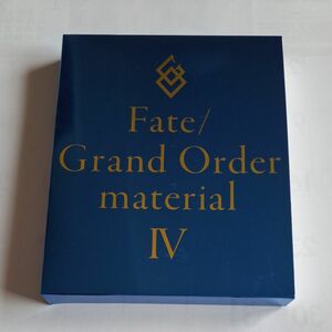 Fate/ Grand Order material Ⅳ