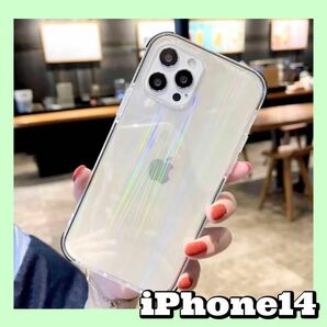 【値下げ】iPhone14 オーロラ　クリア　透明　iPhoneケース　韓国　 クリアケース　 iPhone スマホケース トレカ