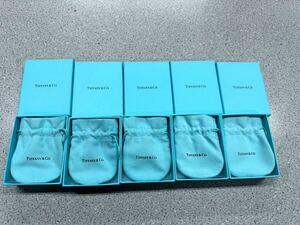 新品現行品Tiffanyティファニー 空箱 巾着 5セット 箱 保存袋 ②