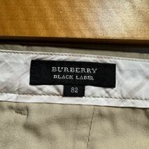 バーバリーロンドン burberry london ワイド テーパード ストレッチ チノスラックス(82)ベージュ/BMS11-701-43_画像5