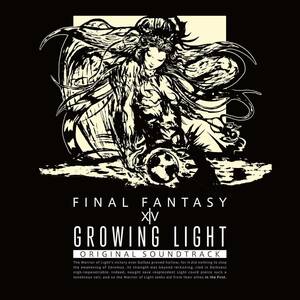 GROWING LIGHT FINAL FANTASY XIV Original Soundtrack コードのみ使用済み ファイナルファンタジー14 FF14 Blu-ray