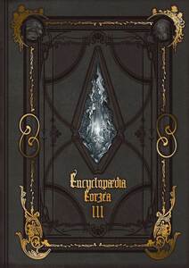Encyclopaedia Eorzea （volume Ⅲ） The World of FINAL FANTASY 14 コードのみ使用済 ファイナルファンタジー14