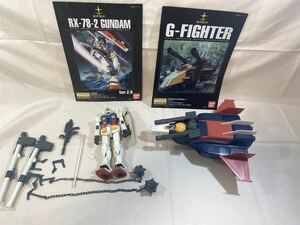 Hガンプラジャンク　MG1/100 ガンダム2.0 Gファイター組済 2体セット 欠品あり　パーツ取りに　