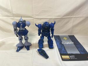 Jガンプラジャンク　MG1/100 ギャン　グフ　組済　欠品あり　パーツ取りに　