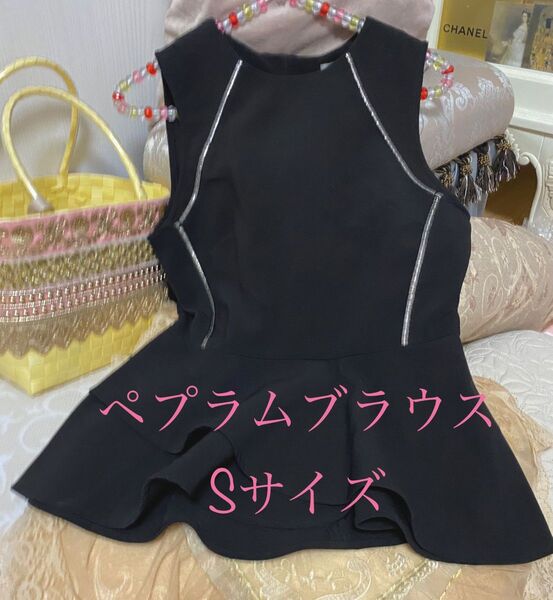 新品H &M ノースリーブ 黒 カットソー トップス ペプラム ウエストシェイプ 細見え タンクトップ ペプラムブラウス S〜M