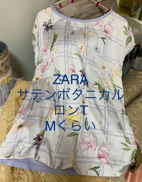 新品　ZARA ロングTシャツ　ボタニカル柄　花柄　チュニック　　半袖Tシャツ　カットソー　花柄Tシャツ　半袖ブラウス　ゆったりM