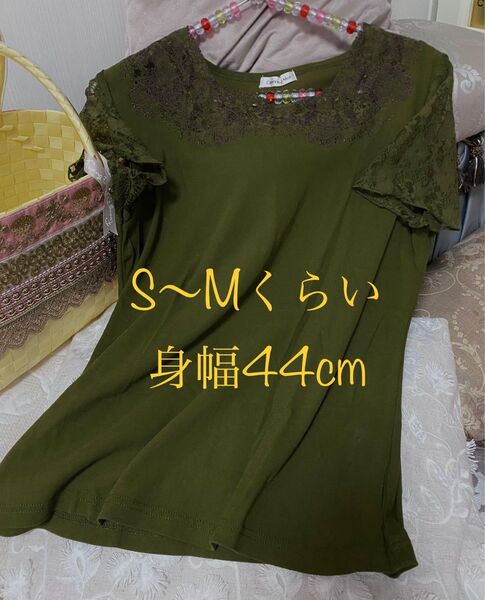 美品 半袖 Tシャツ ブラウス カットソー 緑 レース レーシー グリーン コットン 花柄 ボタニカル インナー M