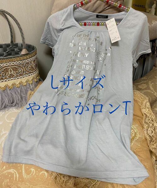 新品　半袖Tシャツ Tシャツ　カットソー　水色　シルバー　カジュアルウェア　トレーニング　薄手　ルームウェア　L表記