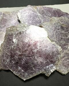 紫雲母 リチア雲母 レピドライト原石 標本 天然石 鉱物標本 鉱物 4枚