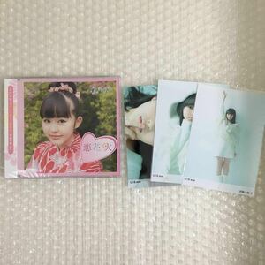 ふわふわ チアリーダー / 恋花火 伊藤小春ver. CD 写真 3枚セット