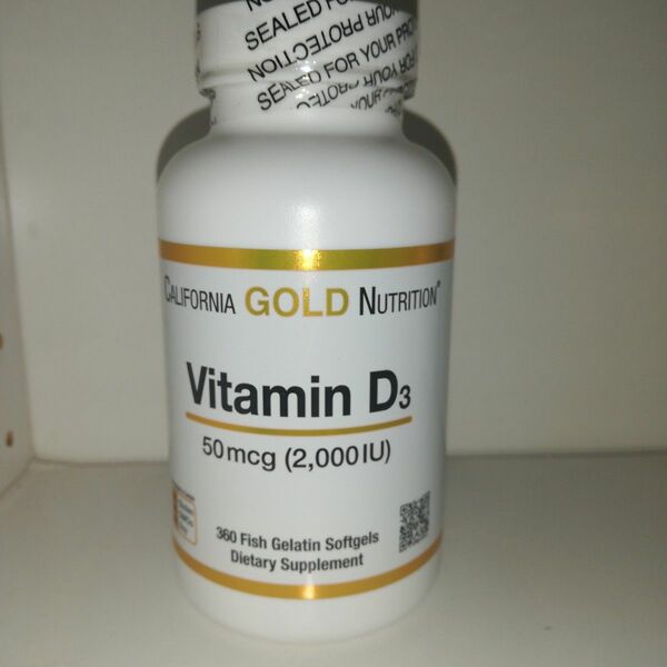 ビタミンD3 2000IU 50mcg 360粒 大容量 California Gold Nutrition