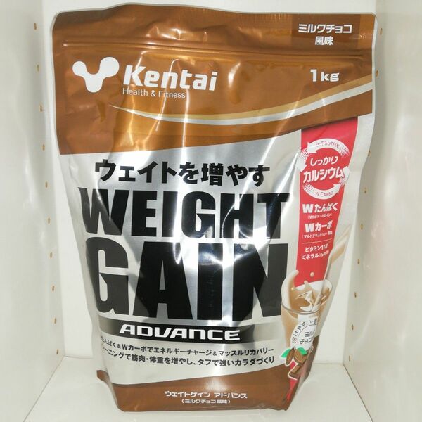 ウェイトゲインアドバンス ミルクチョコ風味 1kg Kentai