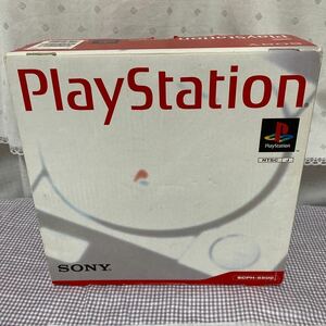 { body beautiful goods }SONY( Sony ) *1996 year 11 month sale * first generation PS PlayStation body SCPH-5500 PlayStation * operation verification ending * red box 