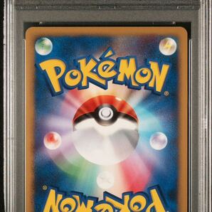 PSA10 ヨノワールLv .X ホロ キラ ポケモンカードの画像2