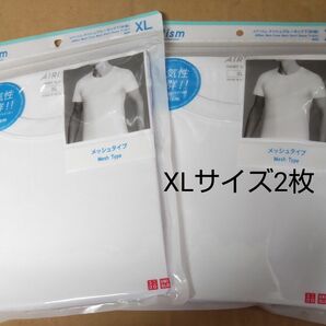 ユニクロ　エアリズム　半袖メッシュTシャツ　メンズXLサイズ　ホワイト2枚、クルーネック