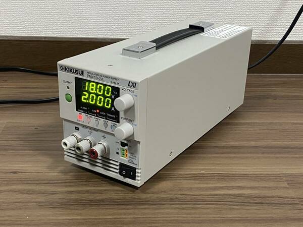 正常動作品 KIKUSUI キクスイ 菊水電子工業 直流安定化電源 PMX18-2A , 0～18V , 0～2A 送料無料