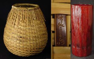 [.] preeminence . era tea utensils [ bamboo three .] structure have horse production katsura tree .(. person small . thousand house 10 two fee ...) paper spring sea style old .( spring sea shop ) box old fine art tea utensils [HY1558]