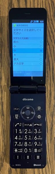 【ジャンク】シャープ　SH-01J ドコモ SIMロック解除済　8945