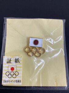 [ нераспечатанный ] Япония Olympic комитет булавка z значок булавка bachi спорт сувенир коллекция Gold JAPAN #15888